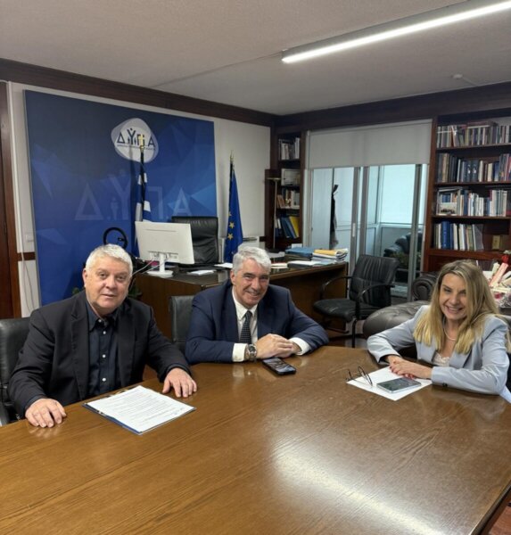 Συνάντηση εργασίας του Προέδρου του Επιμελητηρίου Εύβοιας με την Διοικήτρια της Δ.ΥΠ.Α.