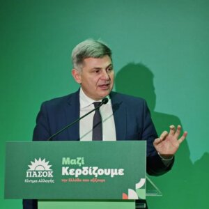 ΤΑ ΣΗΜΑΝΤΙΚΟΤΕΡΑ ΝΕΑ