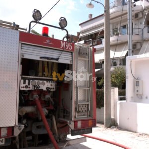 ΤΑ ΣΗΜΑΝΤΙΚΟΤΕΡΑ ΝΕΑ