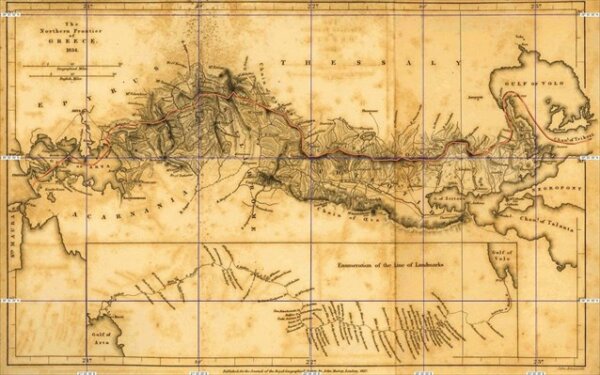 Πρόταση για την ένταξη της οριογραμμής των πρώτων συνόρων του σύγχρονου ελληνικού κράτους στον Εθνικό Κατάλογο Άυλης Πολιτιστικής Κληρονομιάς