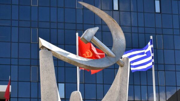 Ερώτηση της Ευρωκοινοβουλευτικής Ομάδας ΚΚΕ για τους αγρότες της Κωπαΐδας