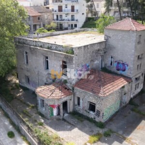 ΤΑ ΣΗΜΑΝΤΙΚΟΤΕΡΑ ΝΕΑ