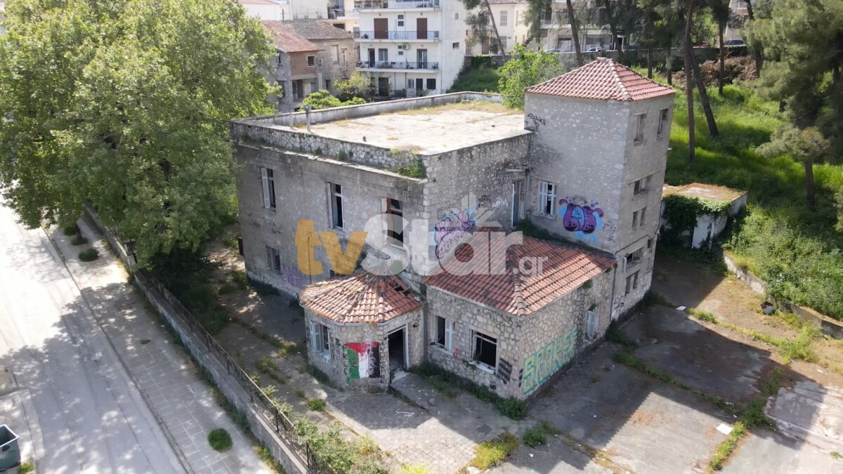 ΤΑ ΣΗΜΑΝΤΙΚΟΤΕΡΑ ΝΕΑ