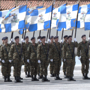 ΤΑ ΣΗΜΑΝΤΙΚΟΤΕΡΑ ΝΕΑ