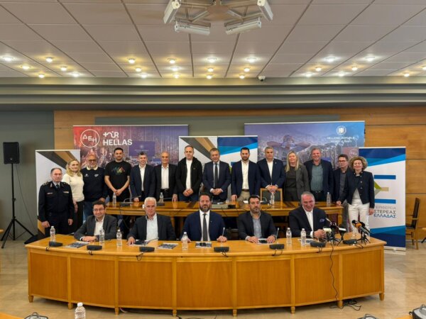 ΔΕΗ Tour of Hellas 2026: Η Στερεά στο επίκεντρο της παγκόσμιας ποδηλασίας. (video)