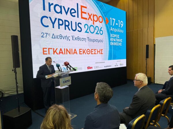 Συμμετοχή της Περιφέρειας Στερεάς Ελλάδας στη διεθνή έκθεση  “Travel Expo Cyprus 2026”