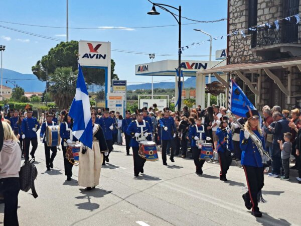 Συμμετοχή της Δημοτικής Φιλαρμονικής Αταλάντης στον εορτασμό της Απελευθέρωσης του Κάστρου Σαλώνων στην Άμφισσα Δήμου Δελφών