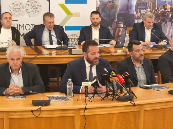 Στον «πυρήνα» του ΔΕΗ Διεθνούς Ποδηλατικού Γύρου Ελλάδας 2026 η Στερεά Ελλάδα – Δυναμική παρουσία του Δήμου Καρπενησίου