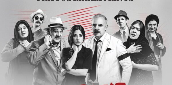 «Χάσαμε τη Θεία Στοπ», του Γιώργου Διαλεγμένου, για δύο παραστάσεις στη Λιβαδειά