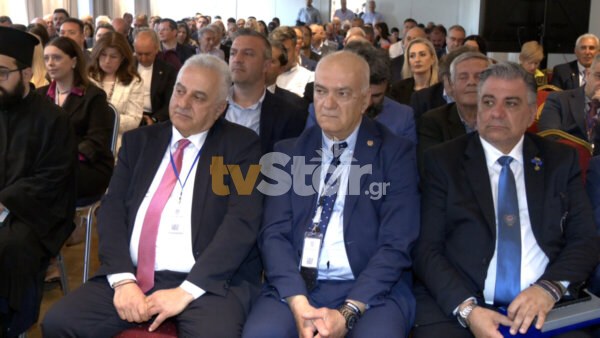 Στην Ερέτρια η διεθνής συνάντηση των αστυνομικών