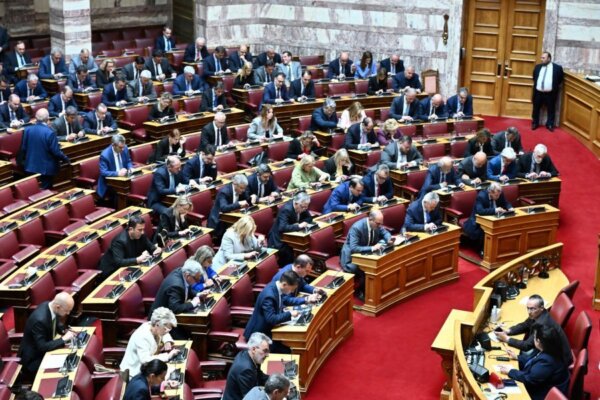 Με ευρύτατη πλειοψηφία το «ναι» στην άρση της ασυλίας των 13 βουλευτών της ΝΔ για ΟΠΕΚΕΠΕ