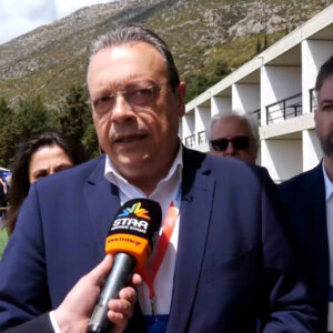 ΤΑ ΣΗΜΑΝΤΙΚΟΤΕΡΑ ΝΕΑ