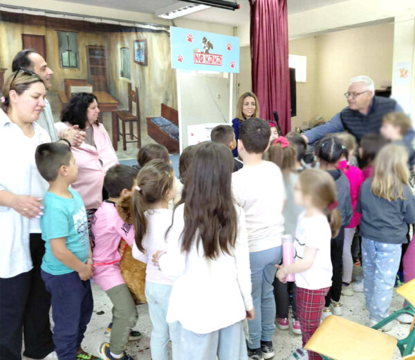 Δράση ευαισθητοποίησης και ενημέρωσης στο Δήμο Λεβαδέων  για τα αδέσποτα και τα δεσποζόμενα ζώα