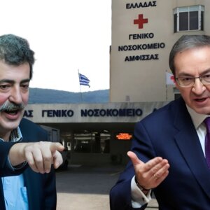 ΤΑ ΣΗΜΑΝΤΙΚΟΤΕΡΑ ΝΕΑ