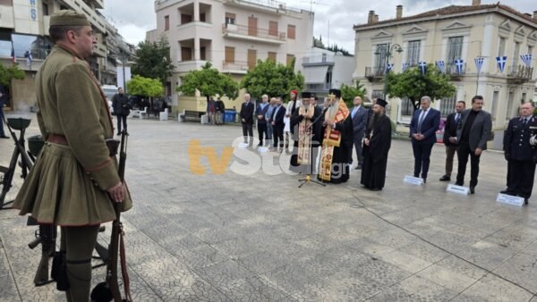 Τίμησαν τον Αθανάσιο Διάκο στη Λαμία. (φωτο video)