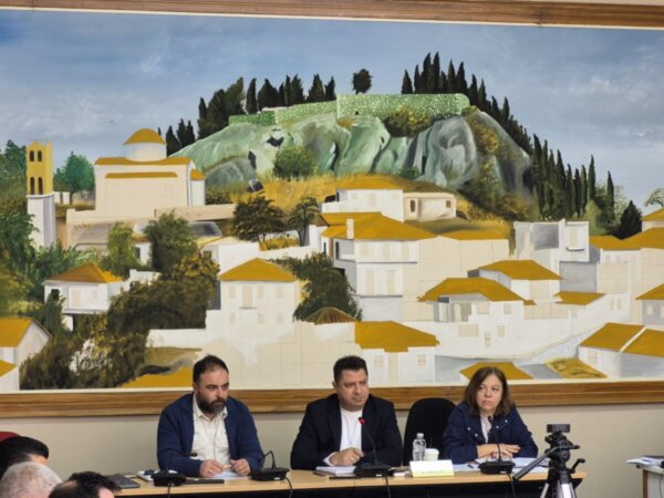 Συνεδρίαση του Τ.Ε.Σ.Ο.Π.Π. του Δήμου Δομοκού για την Αντιπυρική Περίοδο 2026