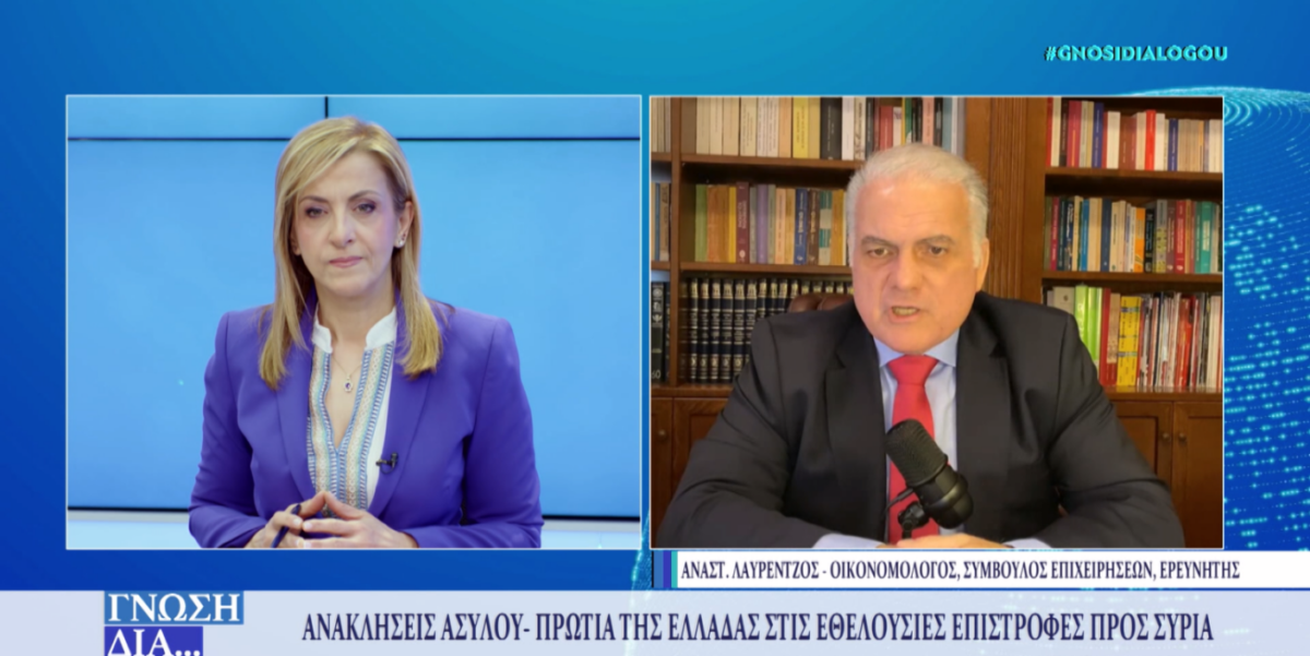 Αλήθειες και ψέματα για το Μεταναστευτικό. Η Ελλάδα αναγκάζεται να βγει μπροστά…(video)