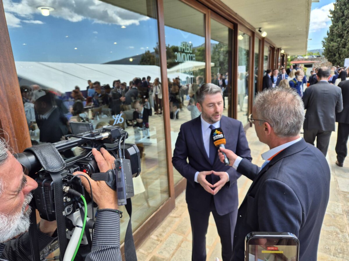 ΤΑ ΣΗΜΑΝΤΙΚΟΤΕΡΑ ΝΕΑ