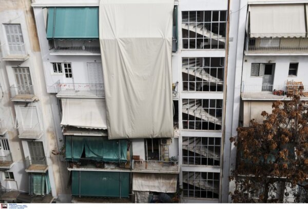 Ποινές 19 και 8 ετών για τις δύο γυναίκες που καταδικάστηκαν για την έκρηξη στους Αμπελόκηπους- Αθωώθηκε ο Ρωμανός