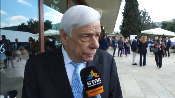 Π. Παυλόπουλος: “Πολλοί δεν γνωρίζουν το ευρωπαϊκό δίκαιο αλλά κυρίως το εθνικό” (video)