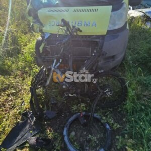 ΤΑ ΣΗΜΑΝΤΙΚΟΤΕΡΑ ΝΕΑ