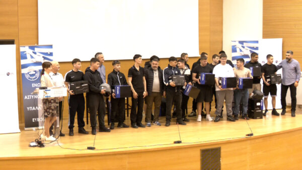 Μαθήματα ζωής από την Ένωση Αστυνομικών Υπαλλήλων Εύβοιας