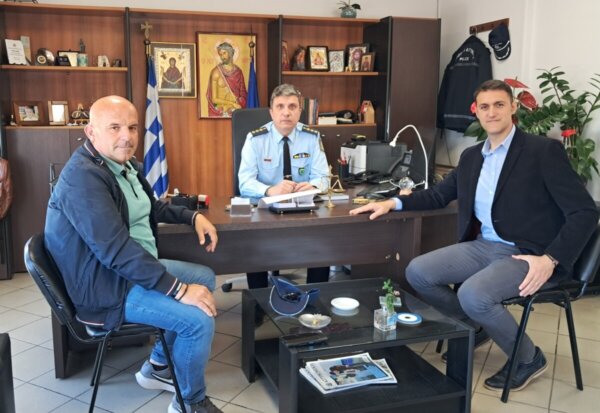 Συντονισμένη δράση ενημερώσεων