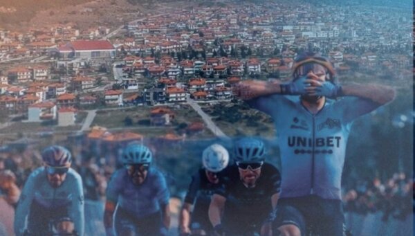 Το Καρπενήσι υποδέχεται το ΔΕΗ International Tour of Hellas!