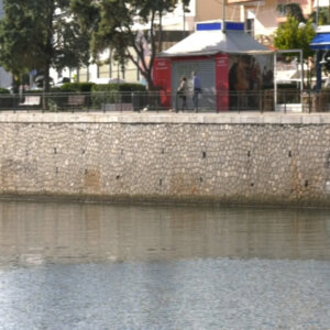 ΤΑ ΣΗΜΑΝΤΙΚΟΤΕΡΑ ΝΕΑ