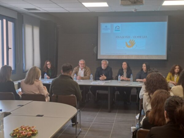 Ενημέρωση για την ανάδειξη και προώθηση του θεσμού της Αναδοχής & Υιοθεσίας (ΦΩΤΟ)