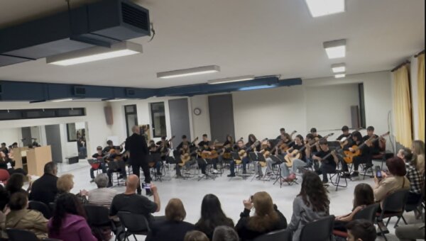 Με μεγάλη επιτυχία η συναυλία των σπουδαστών Κιθάρας και της Ορχήστρας Νέων Κιθαριστών