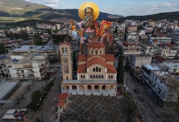 Εαρινή Αναστάσιμη Πανήγυρις ΙΝ Αγίου Αθανασίου Λαμίας