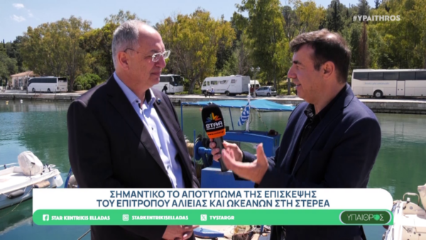 Επίσκεψη του Επιτρόπου Αλιείας Κ. Καδή στο Γαλαξείδι (video)