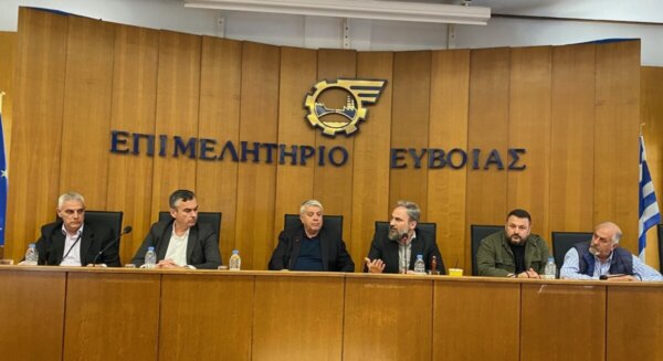Επιτυχής η εκδήλωση του Επιμελητηρίου Εύβοιας για τα πνευματικά δικαιώματα (ΦΩΤΟ)