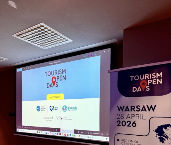 Στο “tourism open days Warsaw 2026 workshop” η Περιφέρεια Στερεάς Ελλάδας (ΦΩΤΟ)