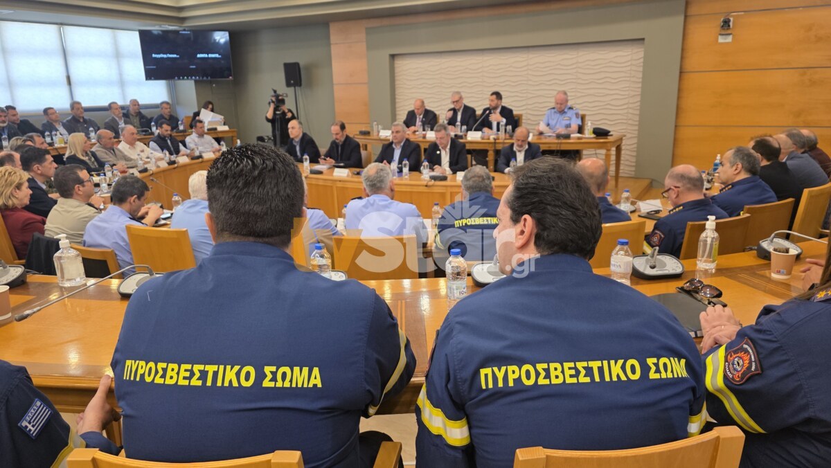 ΤΑ ΣΗΜΑΝΤΙΚΟΤΕΡΑ ΝΕΑ