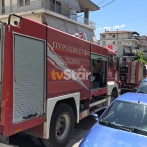 ΤΑ ΣΗΜΑΝΤΙΚΟΤΕΡΑ ΝΕΑ
