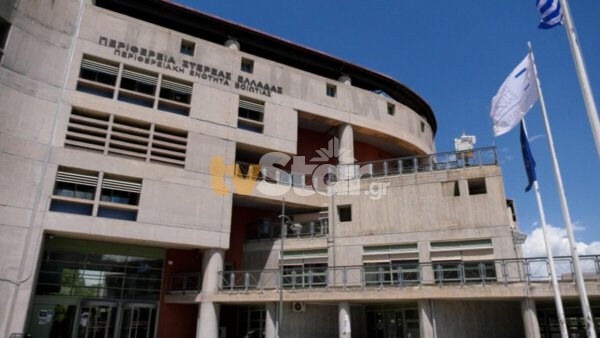 Διοικητήριο Λιβαδειάς: 26 χρόνια χωρίς ξεκάθαρες ιδιοκτησίες.(video)