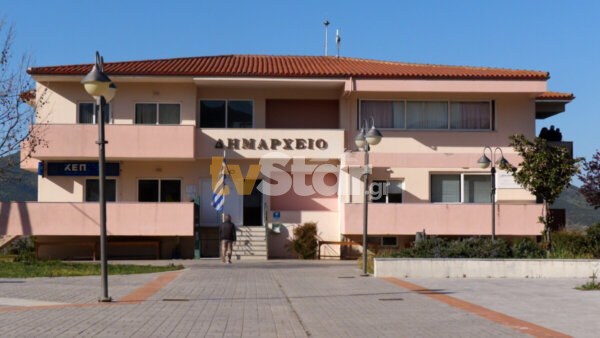 Δήμος Λεβαδέων: Μνημόνιο συνεργασίας με το πανεπιστήμιο Δυτικής Αττικής για μεταπτυχιακά τμήματα σπουδών.(video)