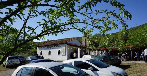 Ο Σύλλογος Αυτοκινητιστών Αμφίκλειας και Περιχώρων γιορτάζει τον Άγιο Χριστόφορο