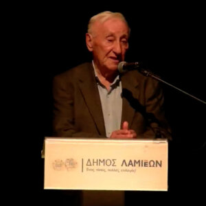 ΤΑ ΣΗΜΑΝΤΙΚΟΤΕΡΑ ΝΕΑ