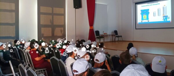 Μαθαίνουμε σήμερα, αλλάζουμε το αύριο στο 2ο Δημοτικό Σχολείο Αλιάρτου (ΦΩΤΟ)