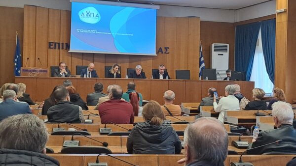Στο Επιμελητήριο Εύβοιας η Διοικήτρια, οι Υποδιοικητές και ο Γενικός Διευθυντής της Δ.ΥΠ.Α. για την παρουσίαση προγραμμάτων απασχόλησης και ανοικτών θέσεων εργασίας.