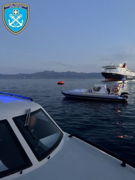 Συνελήφθησαν o πλοίαρχος και o αξιωματικός γέφυρας για τη βύθιση του φορτηγού πλοίου βόρεια της Άνδρου