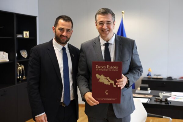 Ο Περιφερειάρχης Στερεάς Ελλάδας Φάνης Σπανός στις Βρυξέλλες για το: «Δικαίωμα να ζεις στον τόπο σου»