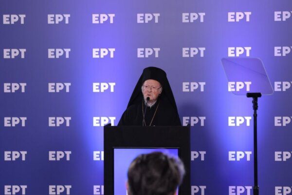 Ο Οικουμενικός Πατριάρχης, Βαρθολομαίος επισκέφθηκε την ΕΡΤ και εγκαινίασε το νέο κανάλι ERT Cosmos