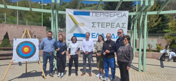Με επιτυχία πραγματοποιήθηκε η δράση  «Το τόξο του Οδυσσέα» στο Καρπενήσι (ΦΩΤΟ)