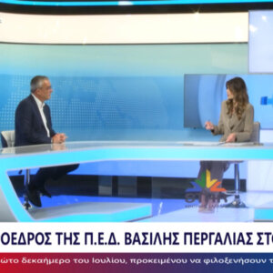ΤΑ ΣΗΜΑΝΤΙΚΟΤΕΡΑ ΝΕΑ