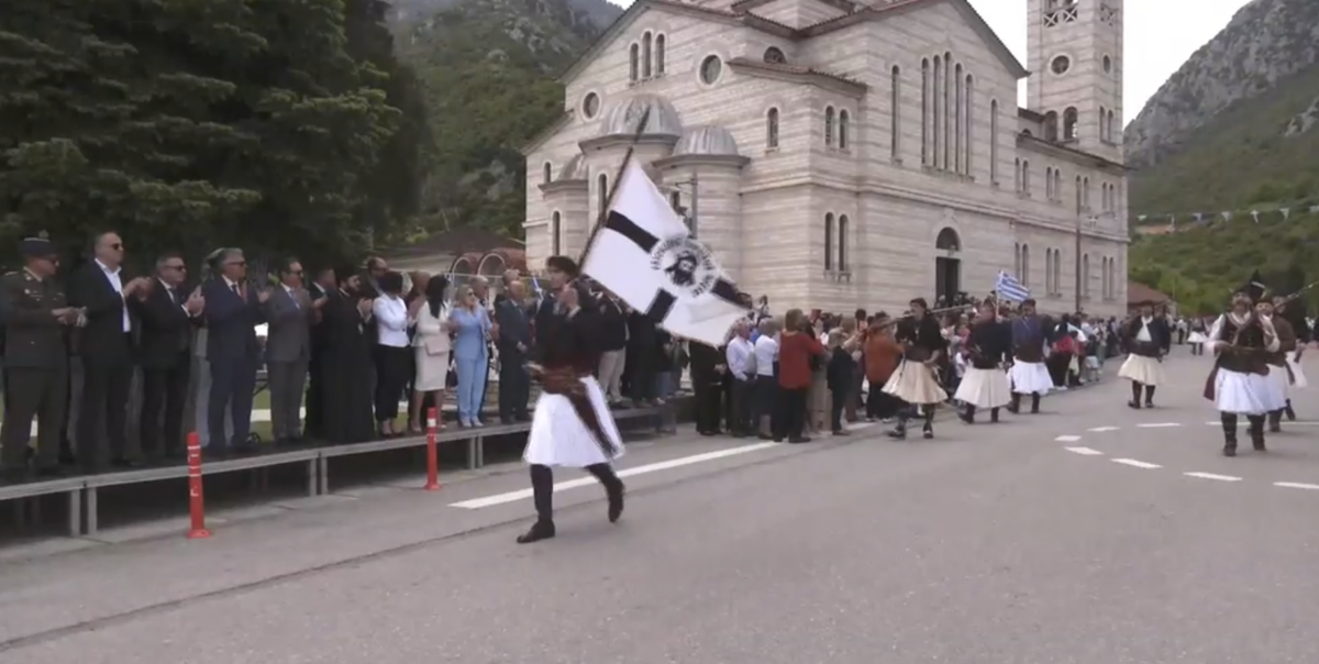 ΤΑ ΣΗΜΑΝΤΙΚΟΤΕΡΑ ΝΕΑ