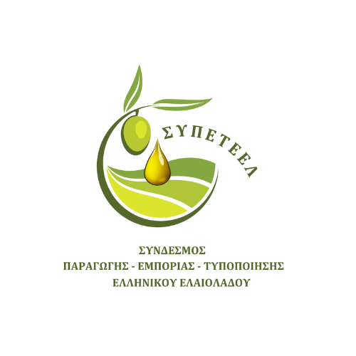 Πρώτη τακτική Γενική Συνέλευση και αρχαιρεσίες για την ανάδειξη του ΔΣ του ΣΥ.Π.Ε.Τ.Ε.ΕΛ.